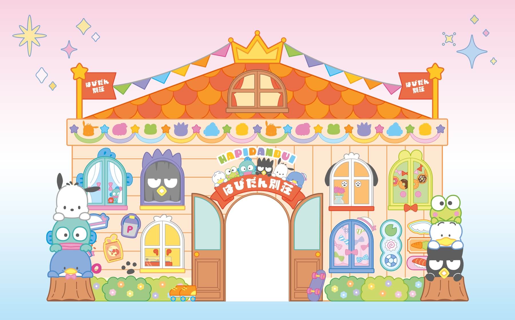 ATTRACTIONS アトラクション