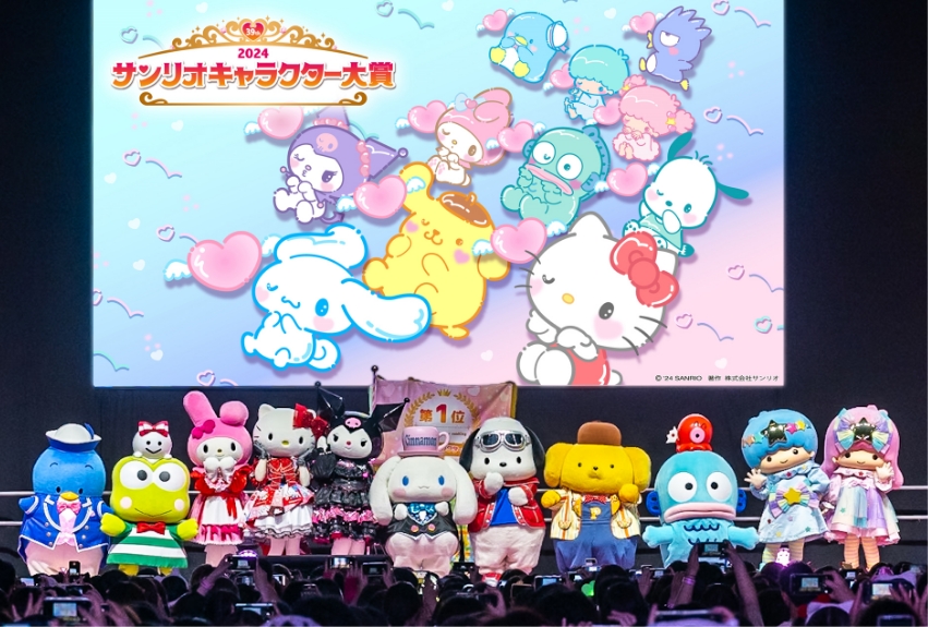 STAGE ステージ